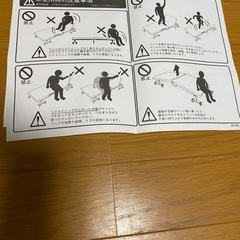 組立不要　ダブルリクライニング電動ベッド(低反発)の画像