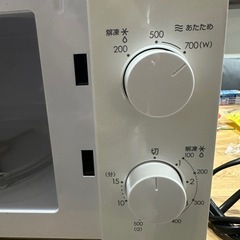 電子レンジ　ニトリの画像