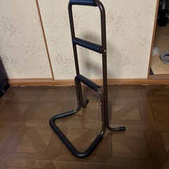 立ち上がりサポートステッキの画像