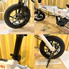 【美品】AiDDE 14インチ電動アシスト自転車 A1 の画像