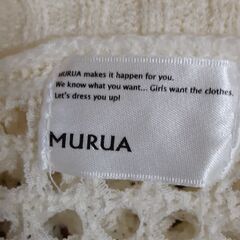 透かし編みニット　T-409の画像