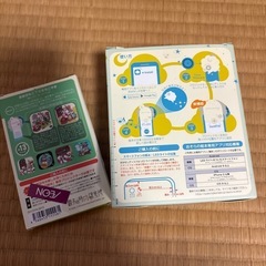 おそらの絵本　おおかみと7ひきのこやぎの画像