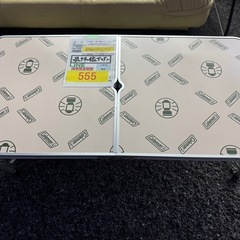 完売致しました　11/3ビッグワンセール開催🌻 【折りたたみテーブル】555円の画像