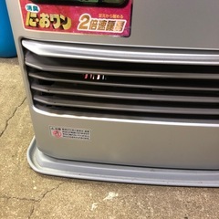 NO：4089  SHARP石油ファンヒーター‼️超お買い得品❣️の画像