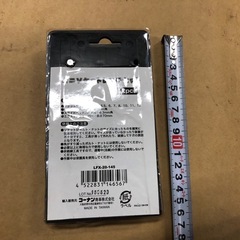 LIFELEX ミニソケットレンチセット 12pcs 未開封　コーナンの画像