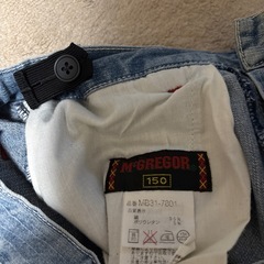 150マックレガージーンズの画像