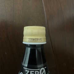 割るだけペプシゼロ　9本　未開封の画像