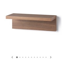 壁に付けられる家具棚　無印良品の画像