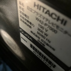 【決まりました】差し上げます！！！HITACHI プラズマテレビ　チューナー、リモコン付きの画像