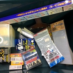 全部で箱入れ￥1000円⭕️超お買い得品❣️の画像