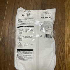 【決まりました】水切りネット　ストッキングタイプ　の画像