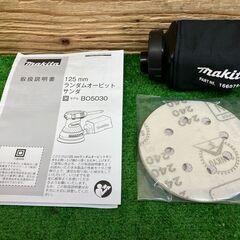 【SIW】makita マキタ BO5030 100V 125mmランダムオービットサンダ【未使用品】の画像