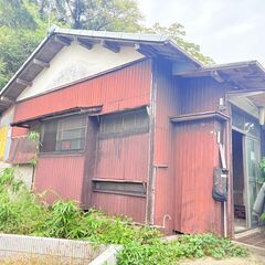 ✨横須賀中央駅 3DK平屋＋物置付き戸建✨ 家賃4万円🏠 …