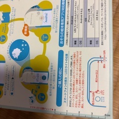 おそらの絵本　おおかみと7ひきのこやぎの画像