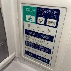 激安　冷蔵庫　大型冷蔵庫　プラズマクラスター　501L　上位機種　 6ドア　ノンフロン冷蔵庫　SHARP SJ-XF50Xの画像