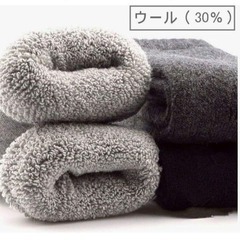 メンズ靴下 ウール メンズ ソックス 冬 防寒 厚手 スポーツ 通気性の画像