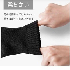 メンズ靴下 ウール メンズ ソックス 冬 防寒 厚手 スポーツ 通気性の画像