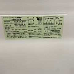 SHARP 152L冷凍冷蔵庫【リサイクルフカツ岡崎倉庫店】251102SM-1の画像