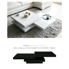 テーブルの画像