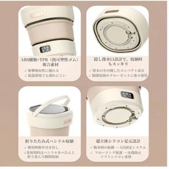 小型洗濯機 折りたたみ式 ミニ洗濯機 バケツ式 ポータブル 手動 脱水機能付きの画像