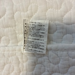 イブル　キルティングマット
の画像