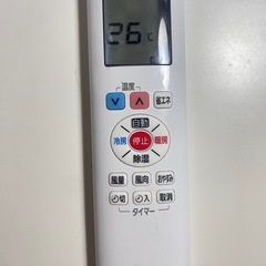 アイリスオーヤマ エアコン 冷暖房 2018年製（2年使用・引き取り限定）の画像