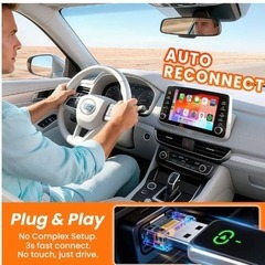 カープレイアダプター、2016年以降の車用プレイアダプターの画像