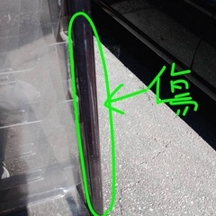 カタログスタンド①の画像