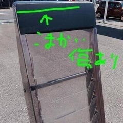 カタログスタンド①の画像