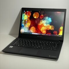 第10世代core i5 dynabook S73/FR 2020年製 Microsoft Office2021 L4の画像