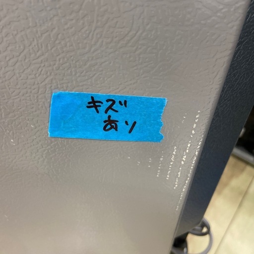 AQUA 126L冷凍冷蔵庫【リサイクルフカツ岡崎倉庫店】251102SM-3 AQUA 126L冷凍冷蔵庫【リサイクルフカツ岡崎倉庫店】251102SM-3 【公式