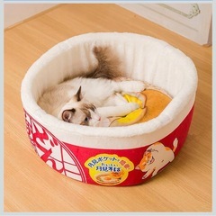 ペットハウス ベッド 小型犬 猫 小動物用ベッド 暖かい 滑り止め付き  洗濯可能
の画像