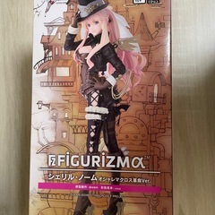 FIGURIZMα マクロスF オシャレマクロス革命Ver. シェリル・ノーム　　ランカー・リーの画像