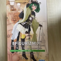 FIGURIZMα マクロスF オシャレマクロス革命Ver. シェリル・ノーム　　ランカー・リーの画像