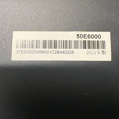 テレビ+テレビスタンドのセットの画像