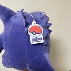 ポケットモンスター もふぐっとぬいぐるみ ときめきレトロキャンペーン　ゲンガー　ナムコ限定の画像