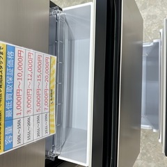 【表示価格より20%OFF!!】日立 R-27TV 2024年製 冷蔵庫 265Lの画像