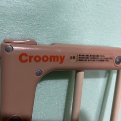 【未使用品】ベビーゲート① の画像