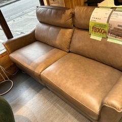 配達可【3人掛けソファ】【ミドルモカ】クリーニング済み【管理番号1102】野の画像