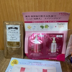 サンプルセット　の画像