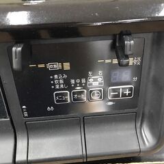 【ジャングルジャングル広陵店】家電　ガステーブル　パロマ　都市ガス　JC-735W-A　2022年製　の画像