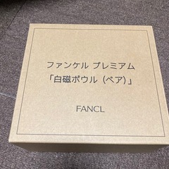 白磁ボウル　2枚の画像