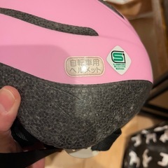 あげます！幼児用ヘルメットピンクの画像