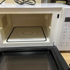 Haier ヘルツフリー電子レンジ 家庭用 JM-FH18KEの画像