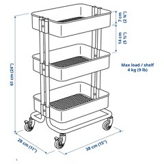 IKEA キャスター付きワゴン小の画像