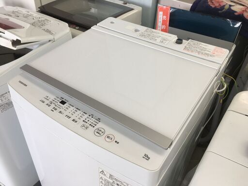 洗濯機の分解クリーニング行っています！配送設置込み　2019年製東芝１０K洗濯機　分解クリーニング済み！！