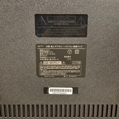 【美品】22年製・32型TVの画像
