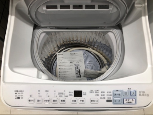 【安心の1年保証】SHARP シャープ 6.5kg 縦型洗濯乾燥機 ES-T6E2 2022年製