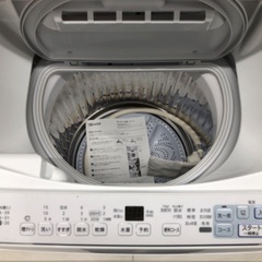 【安心の1年保証】SHARP シャープ 6.5kg 縦型洗濯乾燥機 ES-T6E2 2022年製の画像