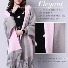 レディース ショール ストール コート 袖付き アウター カーディガン 羽織の画像